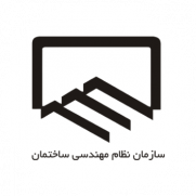 درخواست بررسی حواشی انتخابات نهمین دوره نظام مهندسی استان تهران
